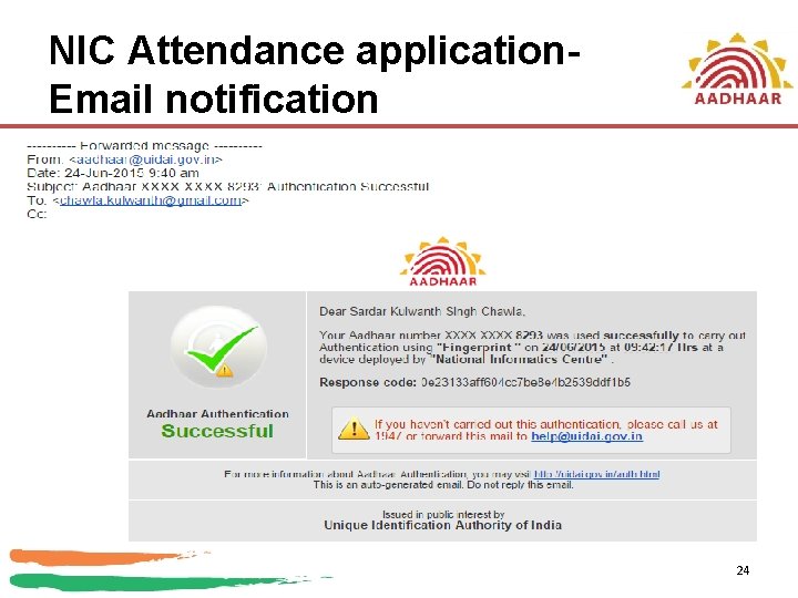 NIC Attendance application. Email notification 24 