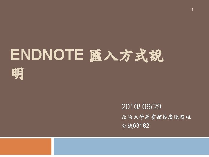 Web Of Science Academic Search Complete Ebscohost Jstor