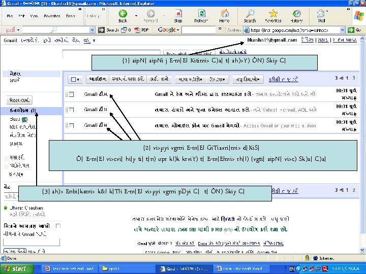 Aip Sin Hidk Avigt C Cihi N Brt