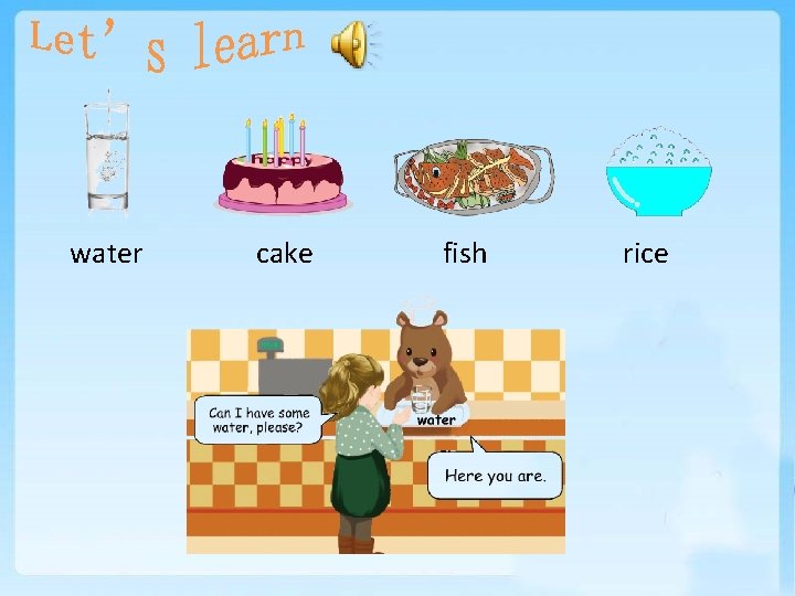 water cake fish rice 