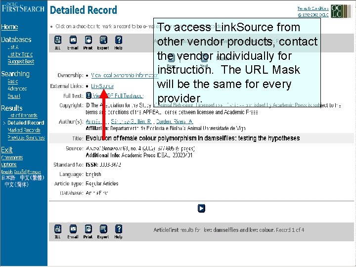 To access Link. Source from other vendor products, contact the vendor individually for instruction.