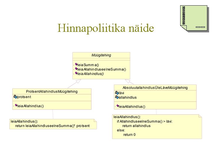 Hinnapoliitika näide 