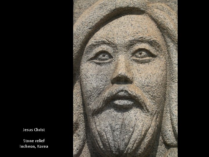 Jesus Christ Stone relief Incheon, Korea 