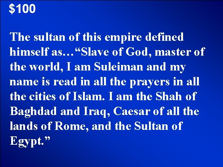 © Mark E. Damon - All Rights Reserved $100 The sultan of this empire © Mark E. Damon - All Rights Reserved $100 The sultan of this empire