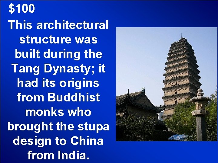 © Mark E. Damon - All Rights Reserved $100 This architectural structure was built © Mark E. Damon - All Rights Reserved $100 This architectural structure was built