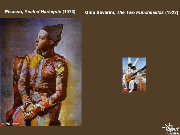 Picasso, Seated Harlequin (1923) Olga’s Gallery Gino Severini, The Two Punchinellos (1922) 