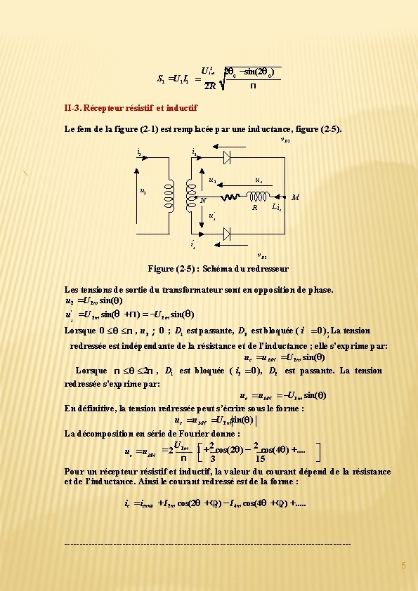 U 22 m S 1 =U 1 I 1 = 2 R 2θ 0