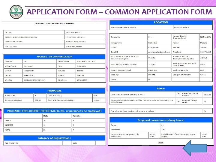 APPLICATION FORM – COMMON APPLICATION FORM 