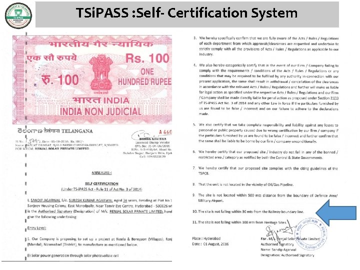 TSi. PASS : Self- Certification System 