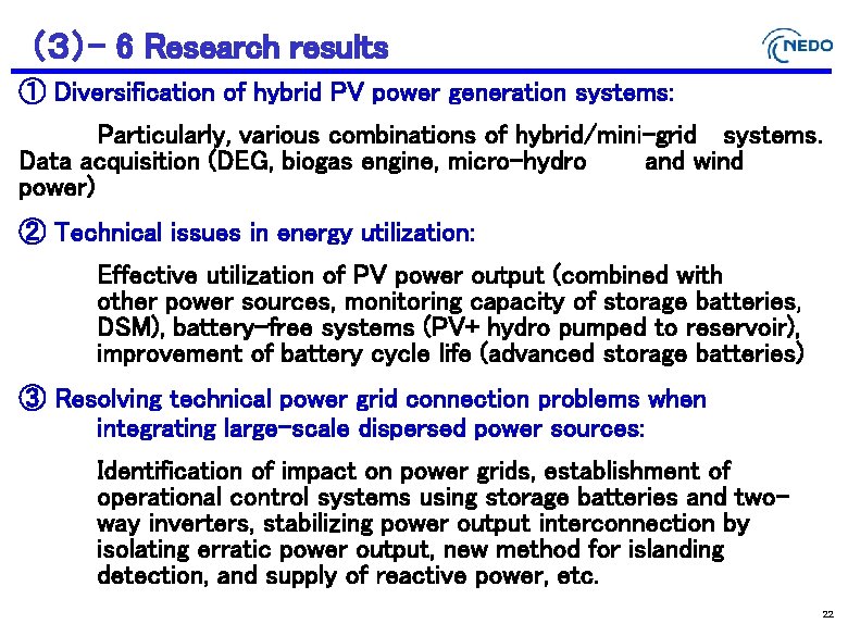 （３）- 6 Research results ① Diversification of hybrid PV power generation systems: 　 Particularly,