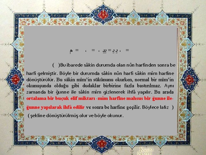 = ﻡ ، = ، ﻳ ﻳ = ﻳﻳ ، = ( )Bu = ﻡ ، = ، ﻳ ﻳ = ﻳﻳ ، = ( )Bu