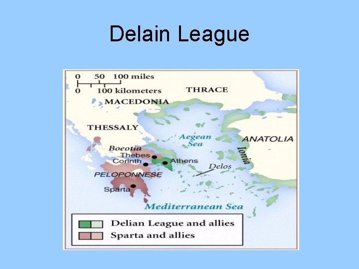 Delain League 