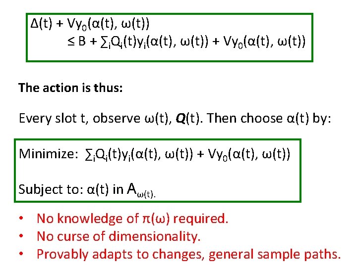 Δ(t) + Vy 0(α(t), ω(t)) ≤ B + ∑i. Qi(t)yi(α(t), ω(t)) + Vy 0(α(t),