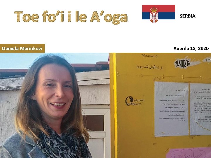 Toe fo’i i le A’oga Daniela Marinkovi SERBIA Aperila 18, 2020 