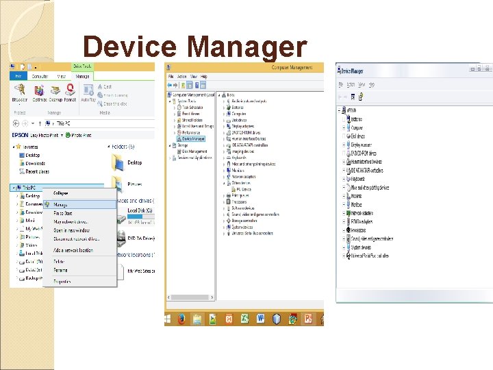 Device Manager Device Manager