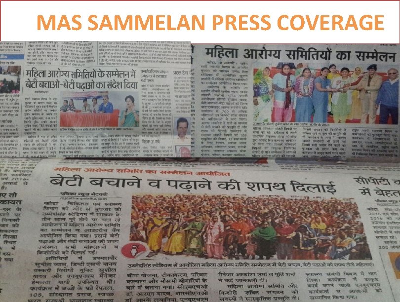 MAS SAMMELAN PRESS COVERAGE 9 