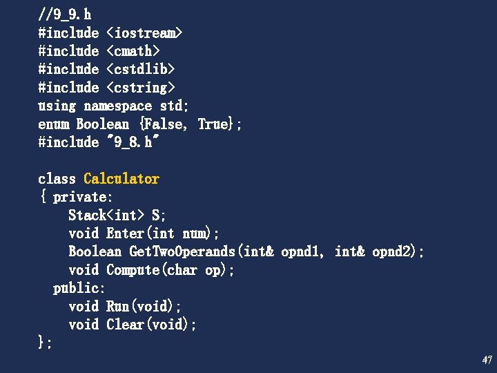 //9_9. h #include <iostream> #include <cmath> #include <cstdlib> #include <cstring> using namespace std; enum