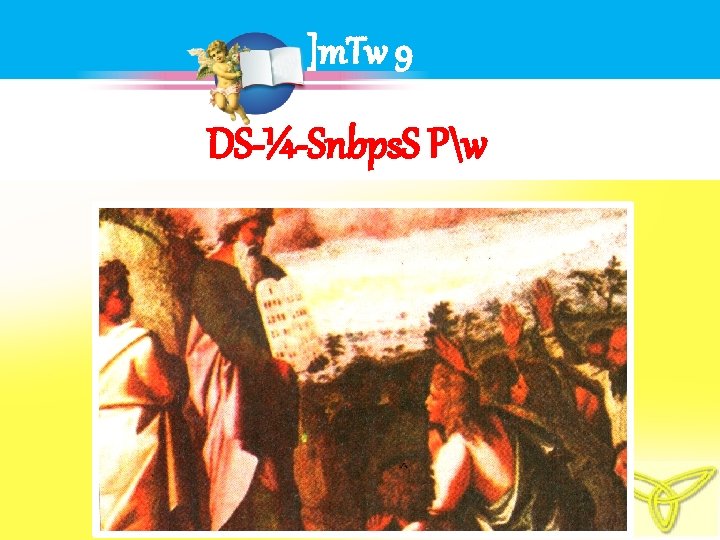 C Is Imn Cp Pw Kotdm Ae M