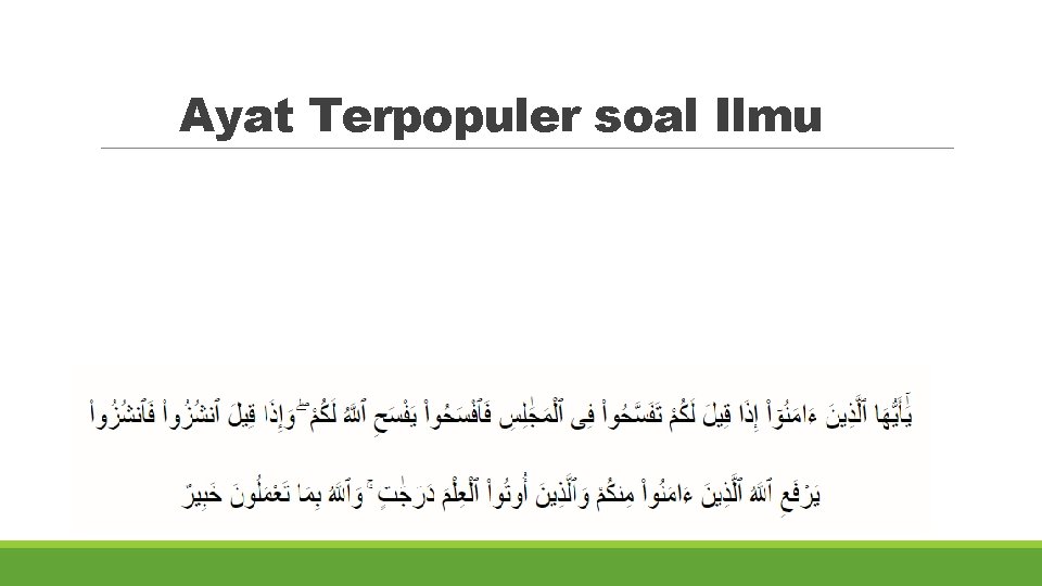 Ayat Terpopuler soal Ilmu 
