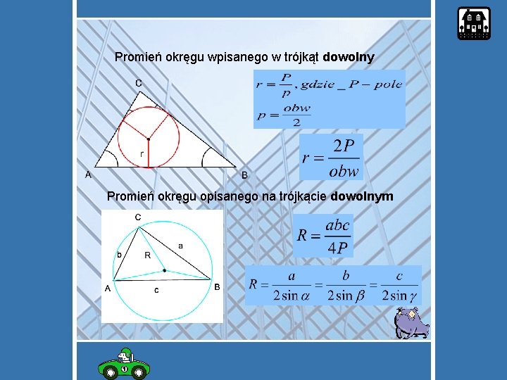 KONIEC FIGURY geometryczne WSZYSTKO CO POWINIENE O NICH