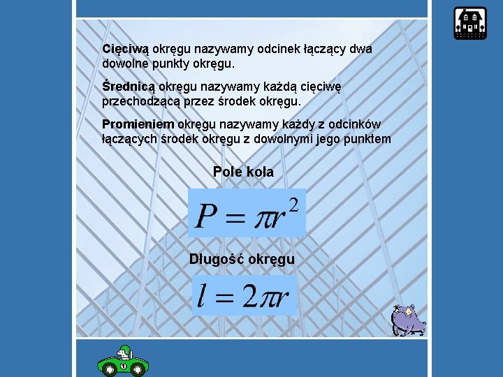 Cięciwą okręgu nazywamy odcinek łączący dwa dowolne punkty okręgu. Średnicą okręgu nazywamy każdą cięciwę