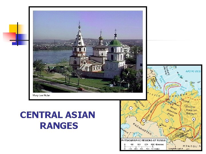 CENTRAL ASIAN RANGES 