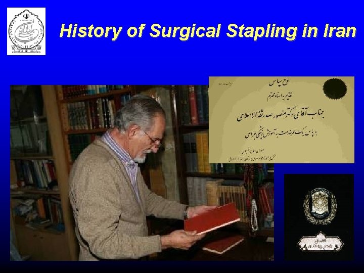 History of Surgical Stapling in Iran 