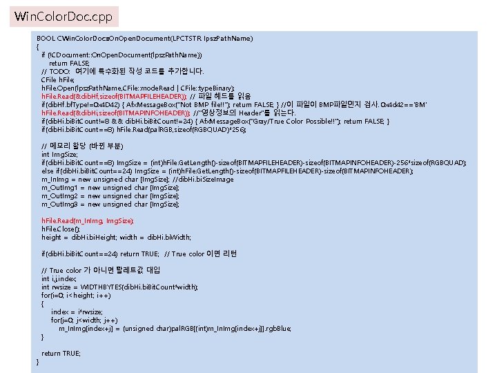 Win. Color. Doc. cpp BOOL CWin. Color. Doc: : On. Open. Document(LPCTSTR lpsz. Path.
