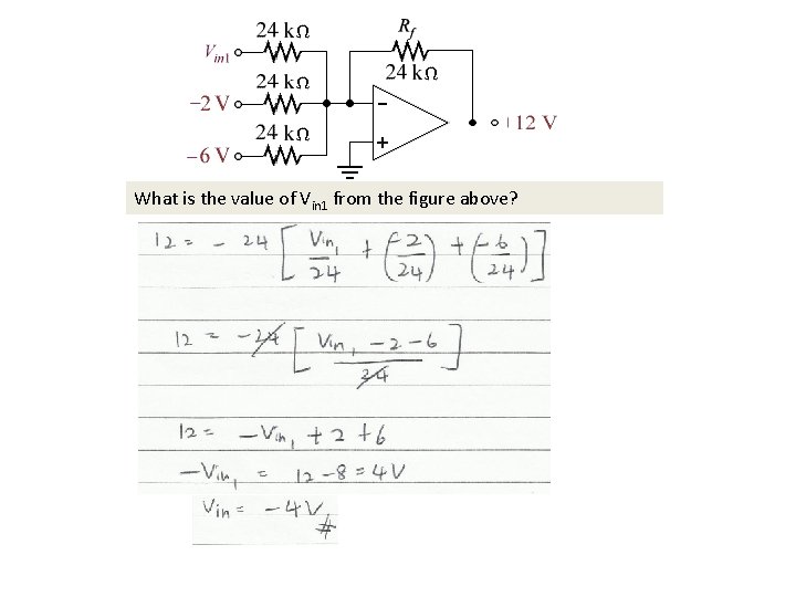 What is the value of Vin 1 from the figure above? 