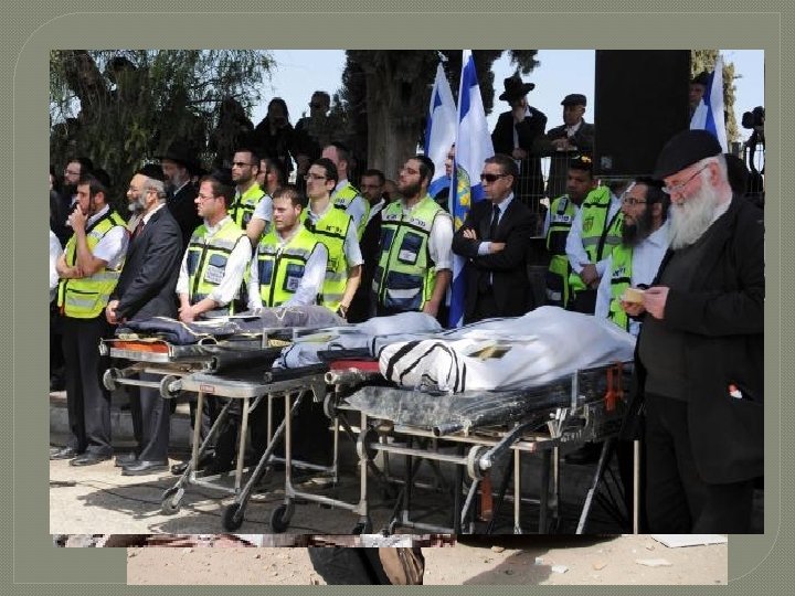 “And the same hour was there a great earthquake, and the tenth part of