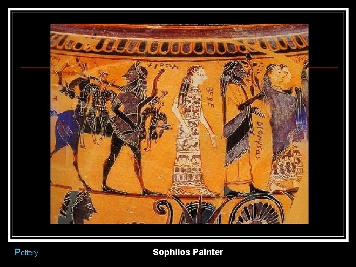 Pottery Sophilos Painter 