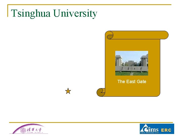 Tsinghua University The East Gate Tsinghua University The East Gate