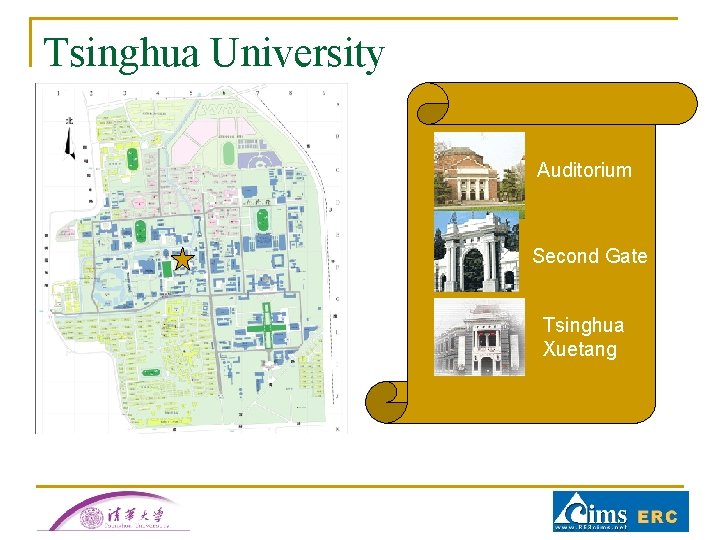 Tsinghua University Auditorium Second Gate Tsinghua Xuetang Tsinghua University Auditorium Second Gate Tsinghua Xuetang