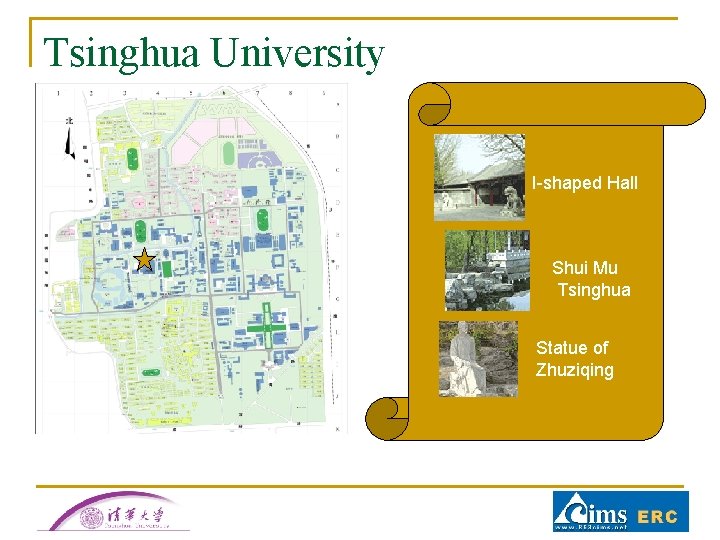 Tsinghua University I-shaped Hall Shui Mu Tsinghua Statue of Zhuziqing Tsinghua University I-shaped Hall Shui Mu Tsinghua Statue of Zhuziqing