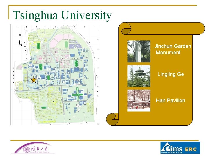 Tsinghua University Jinchun Garden Monument Lingling Ge Han Pavilion Tsinghua University Jinchun Garden Monument Lingling Ge Han Pavilion