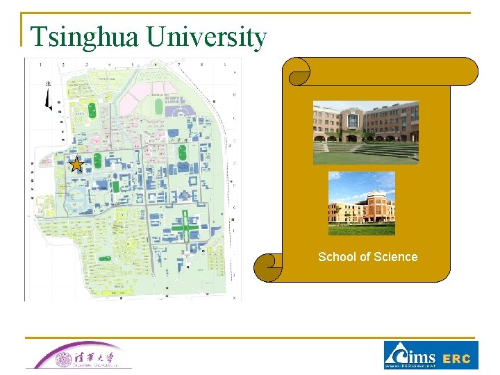 Tsinghua University School of Science Tsinghua University School of Science