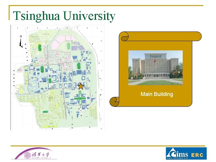 Tsinghua University Main Building Tsinghua University Main Building