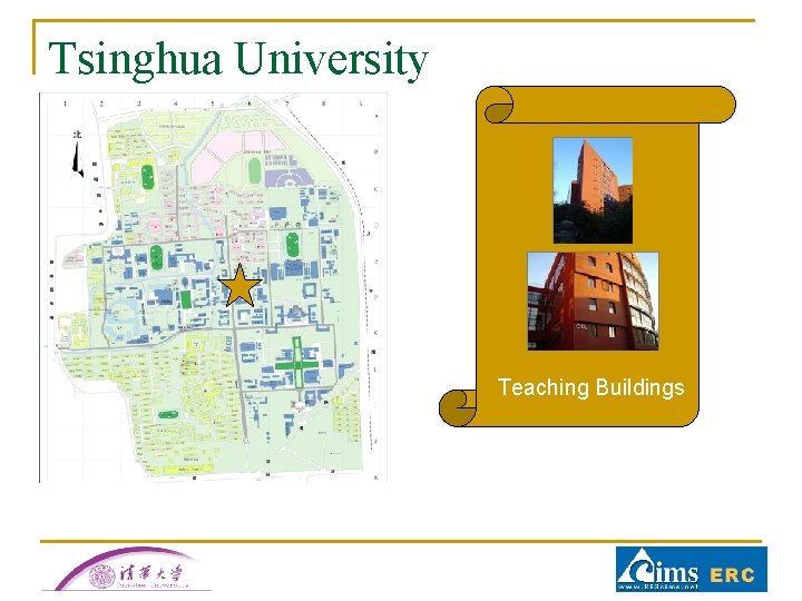 Tsinghua University Teaching Buildings Tsinghua University Teaching Buildings