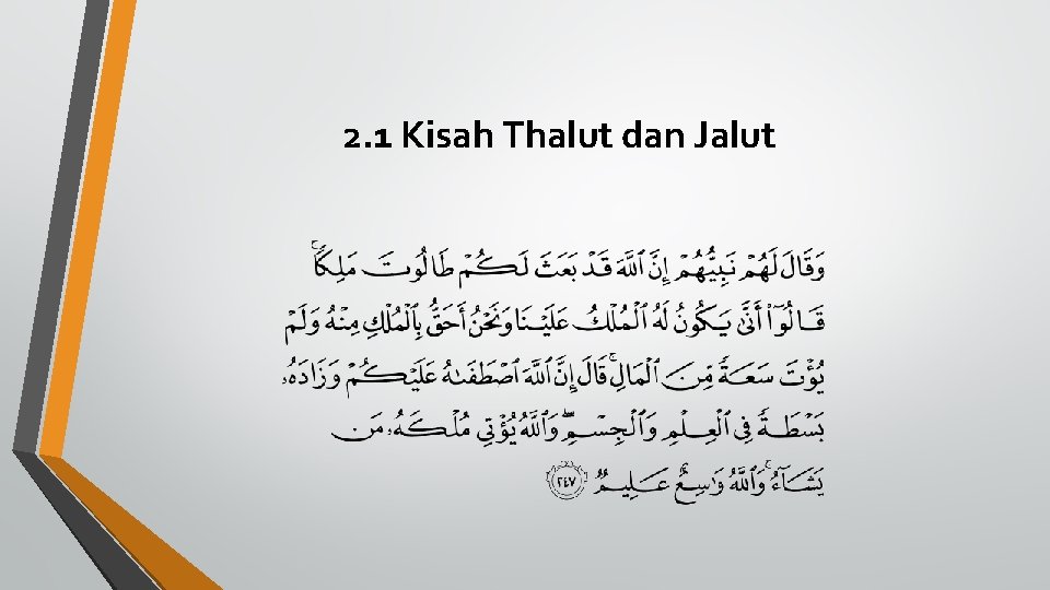 2. 1 Kisah Thalut dan Jalut 