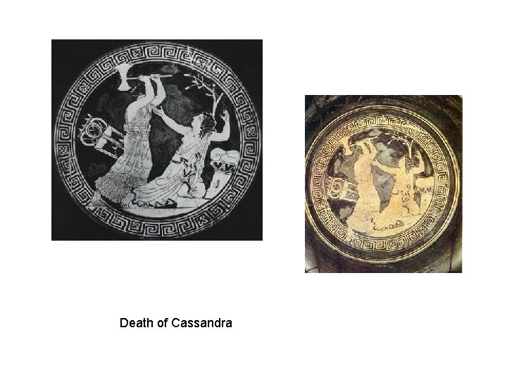 Death of Cassandra 