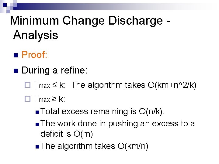 Global Price Updates Help A V Goldberg And