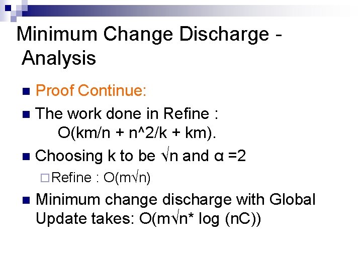 Global Price Updates Help A V Goldberg And