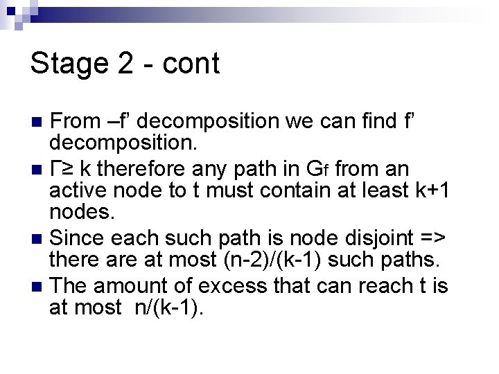 Global Price Updates Help A V Goldberg And