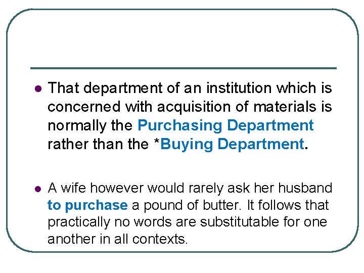 l That department of an institution which is concerned with acquisition of materials is
