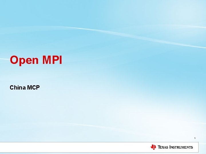 Open MPI China MCP 1 