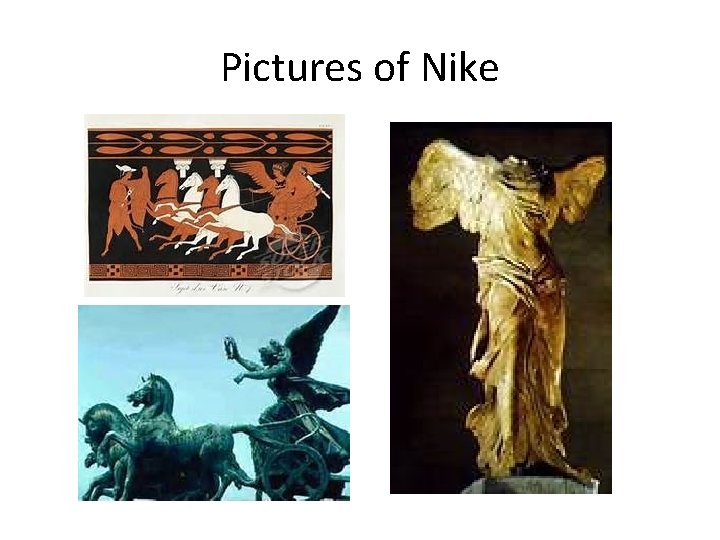Pictures of Nike 