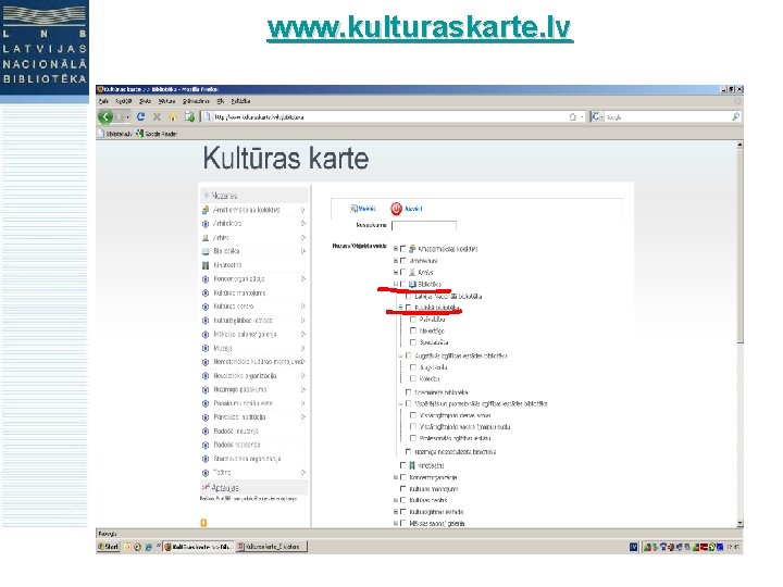 www. kulturaskarte. lv 