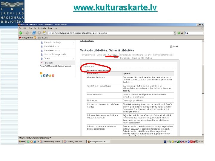 www. kulturaskarte. lv 