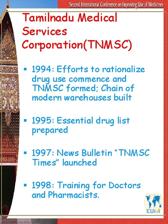 Tamilnadu Medical Services Corporation(TNMSC) § 1994: Efforts to rationalize drug use commence and TNMSC