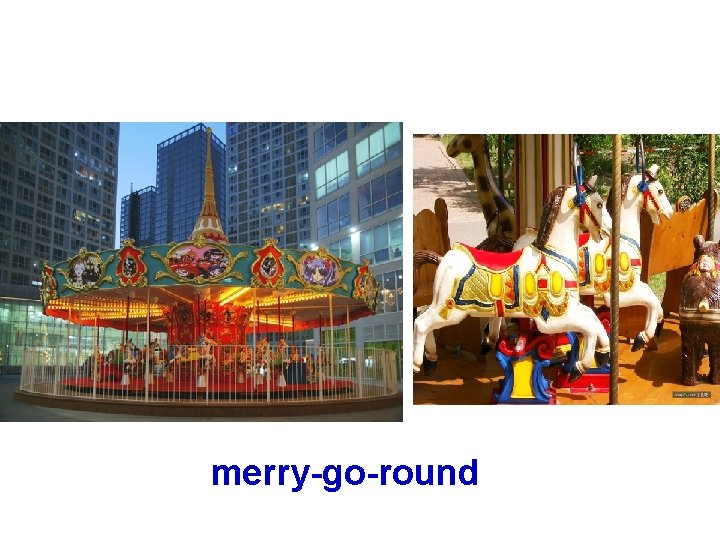 merry-go-round 